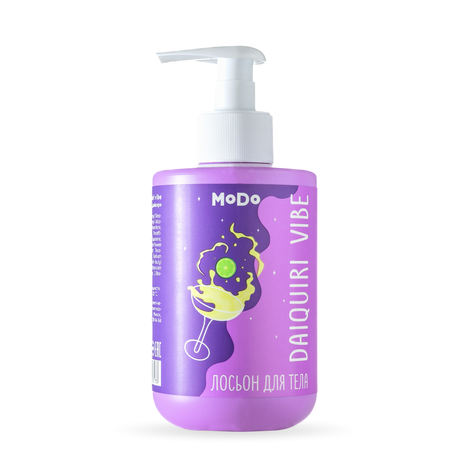 Лосьон для тела MODO Daiquiri vibe, 250 мл