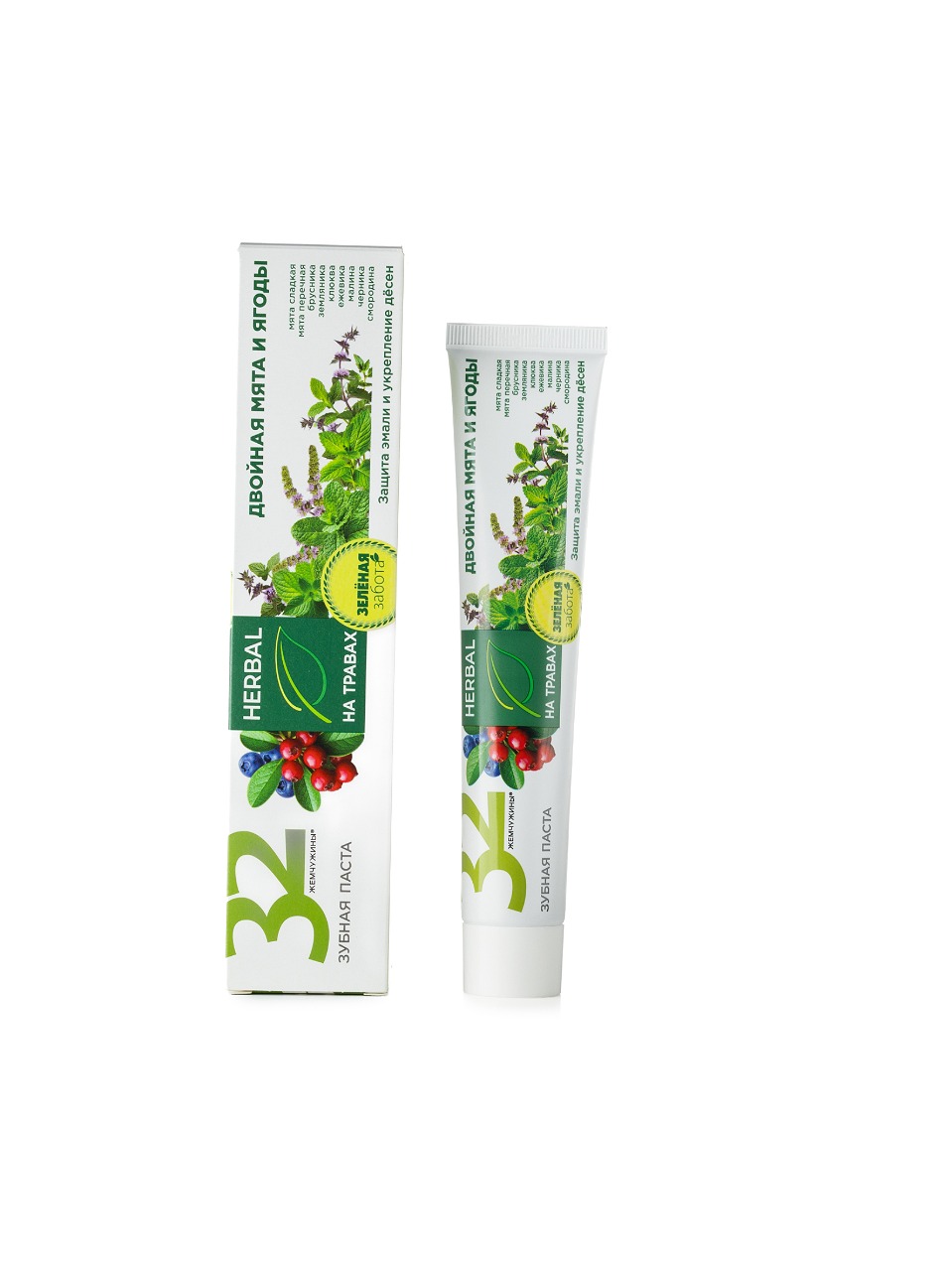 Паста зубная 32 ЖЕМЧУЖИНЫ HERBAL Двойная мята и ягоды, 100 г