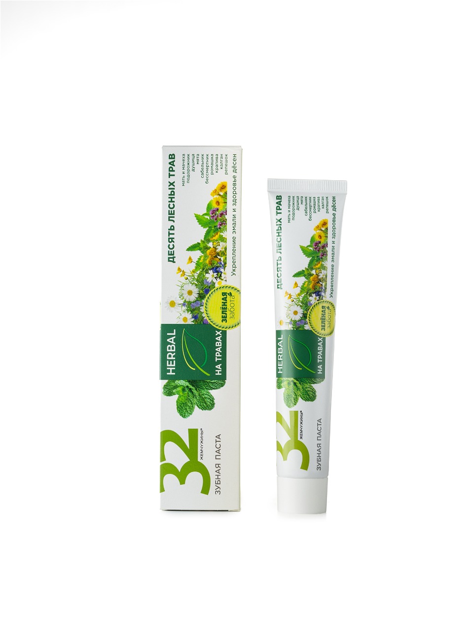 Паста зубная 32 ЖЕМЧУЖИНЫ HERBAL Десять лесных трав, 100 г